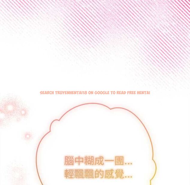查看漫画不只是朋友 - 第10話 - www.tymanga.com中的4515585图片 查看漫画不只是朋友 - 第10話 - www.tymanga.com中的4515585图片
