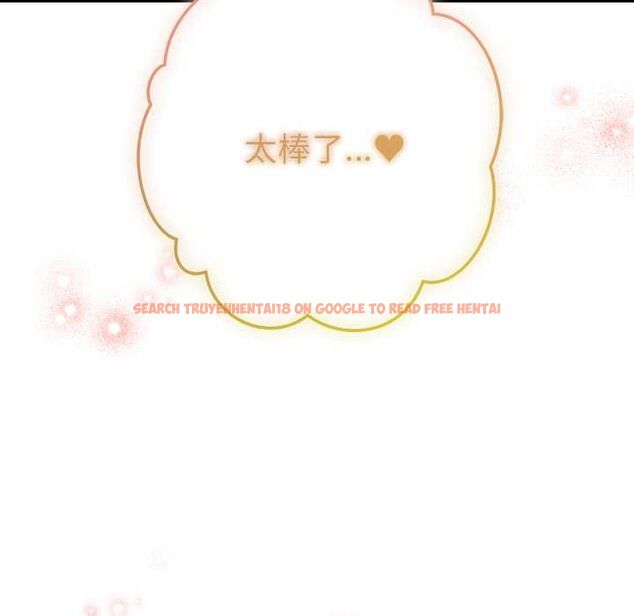 查看漫画不只是朋友 - 第10話 - www.tymanga.com中的4515588图片 查看漫画不只是朋友 - 第10話 - www.tymanga.com中的4515588图片