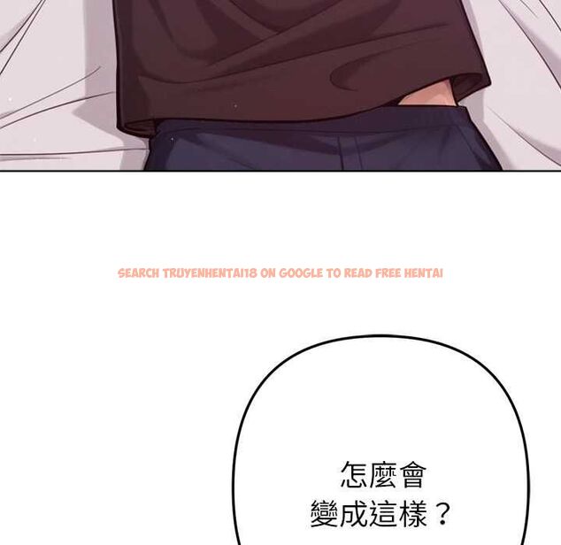 查看漫画不只是朋友 - 第10話 - www.tymanga.com中的4515597图片 查看漫画不只是朋友 - 第10話 - www.tymanga.com中的4515597图片