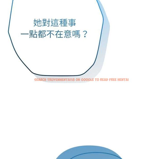 查看漫画不只是朋友 - 第10話 - www.tymanga.com中的4515603图片 查看漫画不只是朋友 - 第10話 - www.tymanga.com中的4515603图片