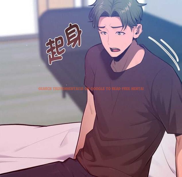 查看漫画不只是朋友 - 第10話 - www.tymanga.com中的4515607图片 查看漫画不只是朋友 - 第10話 - www.tymanga.com中的4515607图片