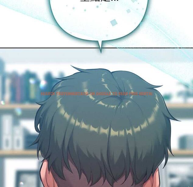 查看漫画不只是朋友 - 第10話 - www.tymanga.com中的4515610图片 查看漫画不只是朋友 - 第10話 - www.tymanga.com中的4515610图片
