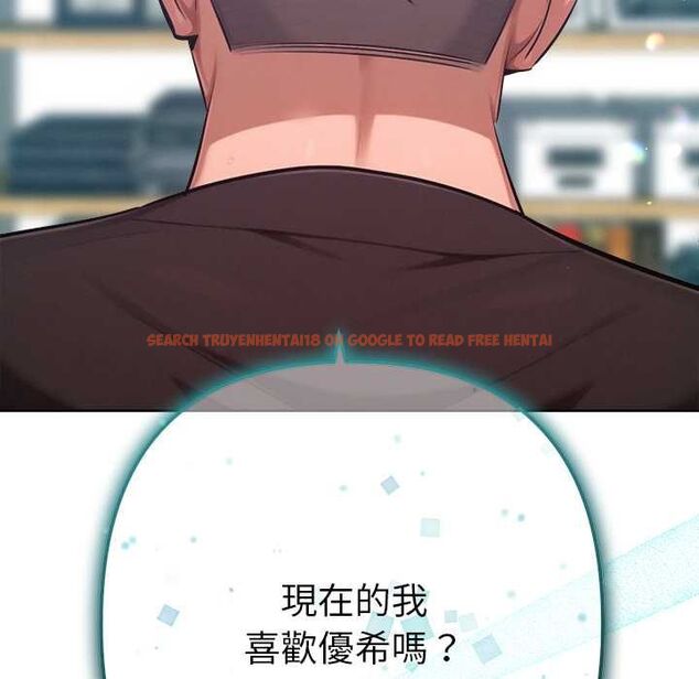 查看漫画不只是朋友 - 第10話 - www.tymanga.com中的4515611图片 查看漫画不只是朋友 - 第10話 - www.tymanga.com中的4515611图片