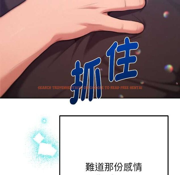 查看漫画不只是朋友 - 第10話 - www.tymanga.com中的4515614图片 查看漫画不只是朋友 - 第10話 - www.tymanga.com中的4515614图片