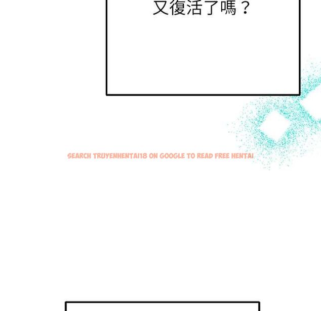 查看漫画不只是朋友 - 第10話 - www.tymanga.com中的4515615图片 查看漫画不只是朋友 - 第10話 - www.tymanga.com中的4515615图片