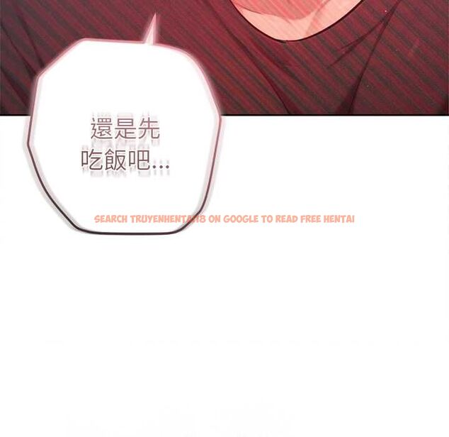 查看漫画不只是朋友 - 第10話 - www.tymanga.com中的4515624图片 查看漫画不只是朋友 - 第10話 - www.tymanga.com中的4515624图片