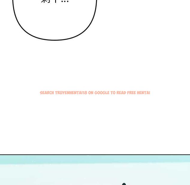查看漫画不只是朋友 - 第10話 - www.tymanga.com中的4515635图片 查看漫画不只是朋友 - 第10話 - www.tymanga.com中的4515635图片