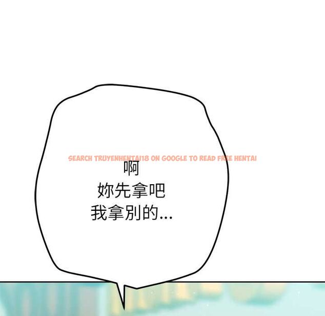 查看漫画不只是朋友 - 第10話 - www.tymanga.com中的4515637图片 查看漫画不只是朋友 - 第10話 - www.tymanga.com中的4515637图片