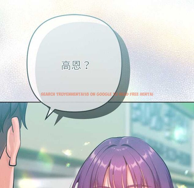查看漫画不只是朋友 - 第10話 - www.tymanga.com中的4515642图片 查看漫画不只是朋友 - 第10話 - www.tymanga.com中的4515642图片