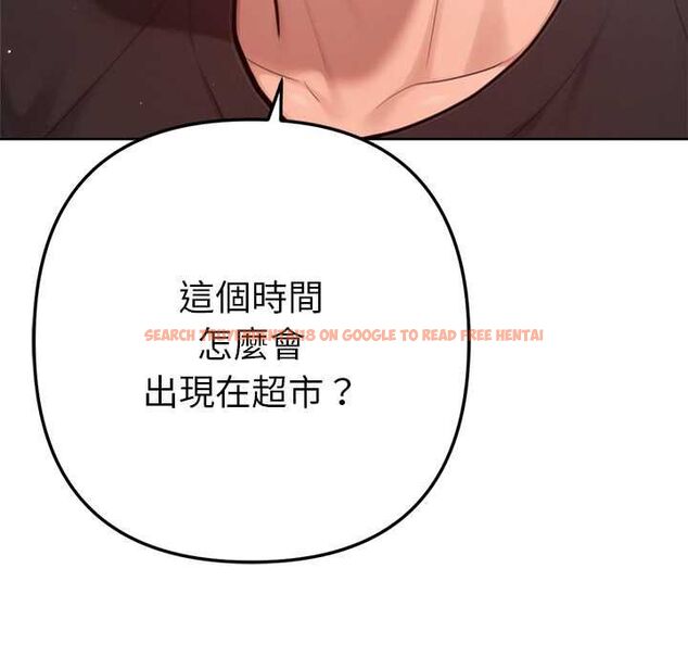 查看漫画不只是朋友 - 第10話 - www.tymanga.com中的4515650图片 查看漫画不只是朋友 - 第10話 - www.tymanga.com中的4515650图片