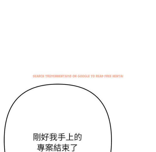 查看漫画不只是朋友 - 第10話 - www.tymanga.com中的4515651图片 查看漫画不只是朋友 - 第10話 - www.tymanga.com中的4515651图片