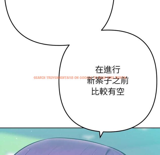 查看漫画不只是朋友 - 第10話 - www.tymanga.com中的4515652图片 查看漫画不只是朋友 - 第10話 - www.tymanga.com中的4515652图片