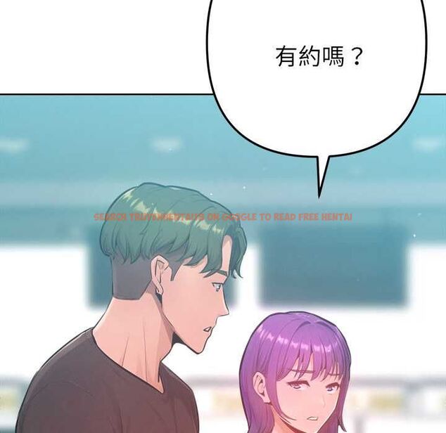 查看漫画不只是朋友 - 第10話 - www.tymanga.com中的4515660图片 查看漫画不只是朋友 - 第10話 - www.tymanga.com中的4515660图片
