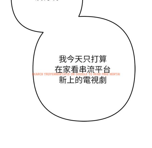 查看漫画不只是朋友 - 第10話 - www.tymanga.com中的4515662图片 查看漫画不只是朋友 - 第10話 - www.tymanga.com中的4515662图片
