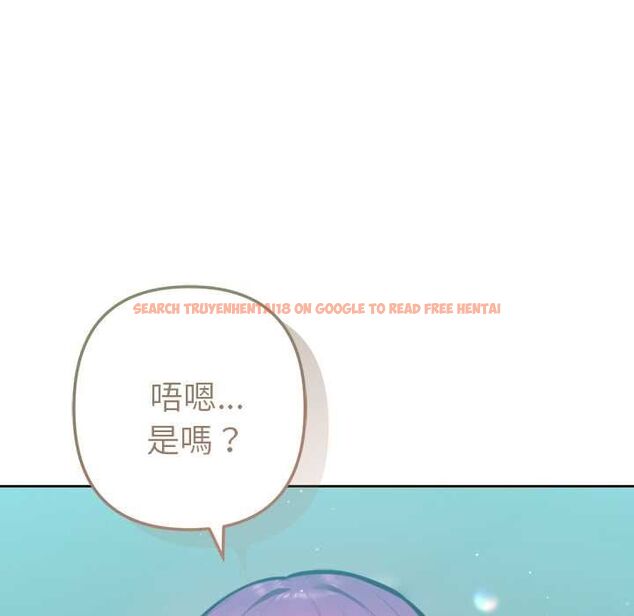 查看漫画不只是朋友 - 第10話 - www.tymanga.com中的4515663图片 查看漫画不只是朋友 - 第10話 - www.tymanga.com中的4515663图片