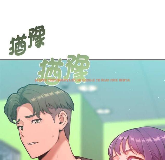 查看漫画不只是朋友 - 第10話 - www.tymanga.com中的4515669图片 查看漫画不只是朋友 - 第10話 - www.tymanga.com中的4515669图片