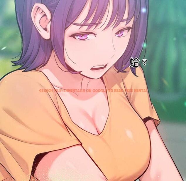 查看漫画不只是朋友 - 第10話 - www.tymanga.com中的4515676图片 查看漫画不只是朋友 - 第10話 - www.tymanga.com中的4515676图片