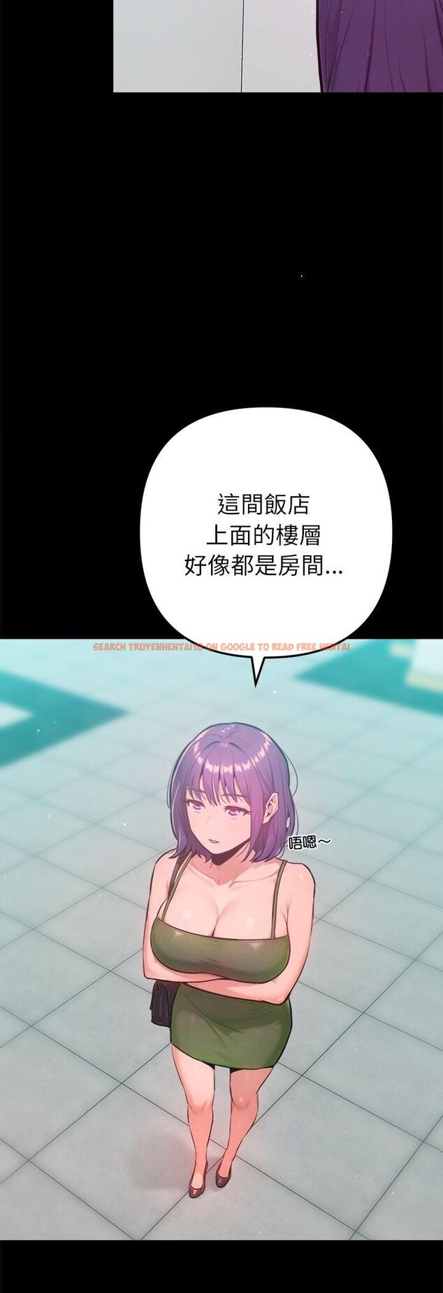 查看漫画不只是朋友 - 第11話 - tymanga.com中的4535734图片 查看漫画不只是朋友 - 第11話 - tymanga.com中的4535734图片