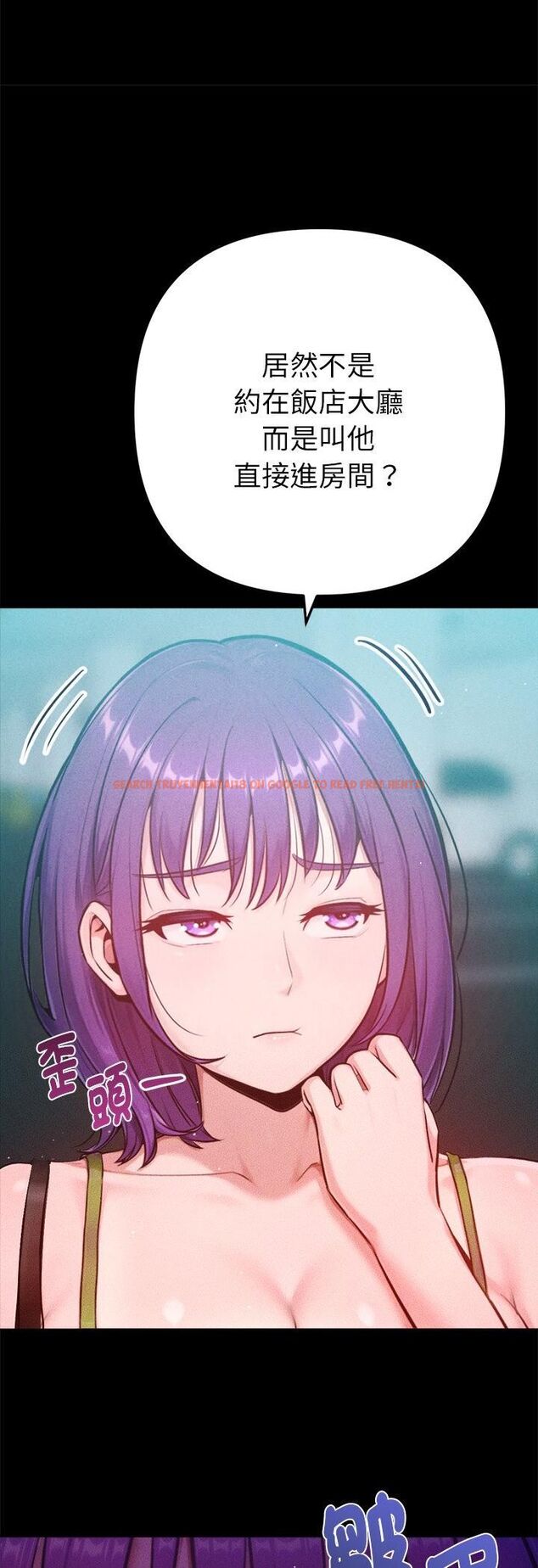 查看漫画不只是朋友 - 第11話 - tymanga.com中的4535735图片 查看漫画不只是朋友 - 第11話 - tymanga.com中的4535735图片