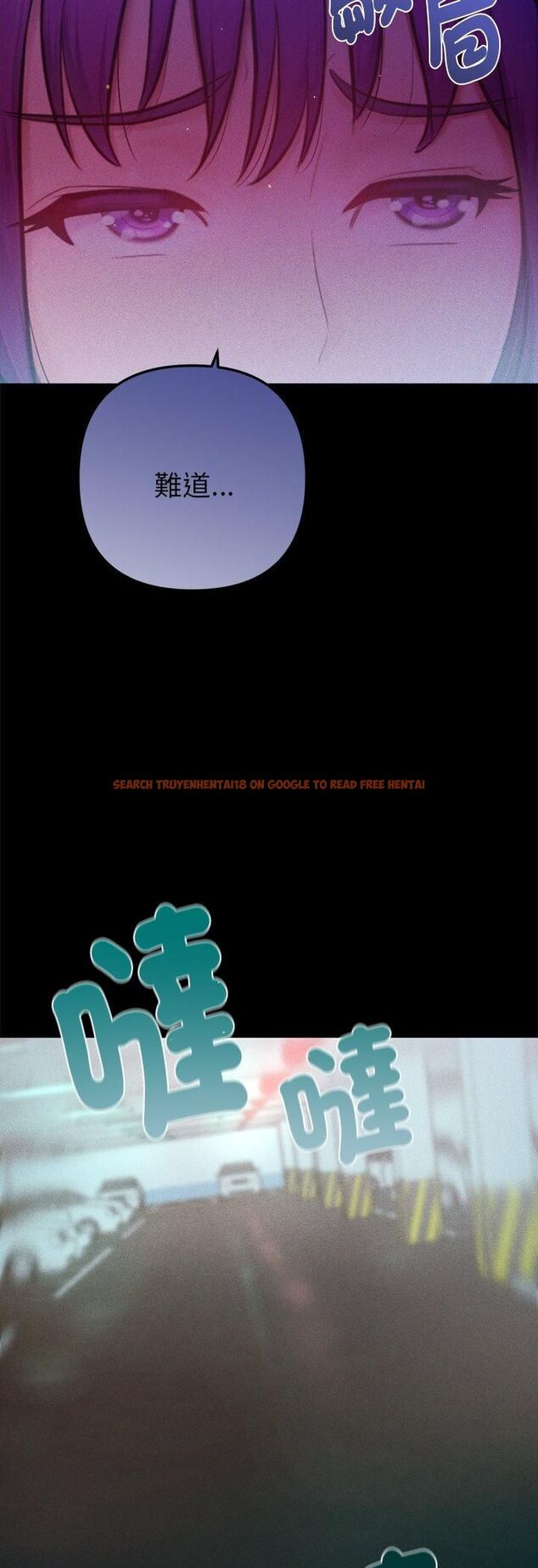 查看漫画不只是朋友 - 第11話 - tymanga.com中的4535736图片 查看漫画不只是朋友 - 第11話 - tymanga.com中的4535736图片