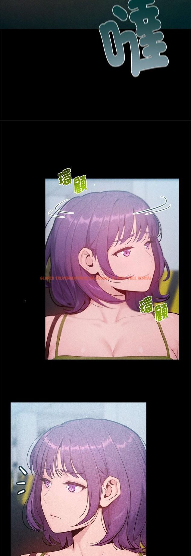 查看漫画不只是朋友 - 第11話 - tymanga.com中的4535737图片 查看漫画不只是朋友 - 第11話 - tymanga.com中的4535737图片