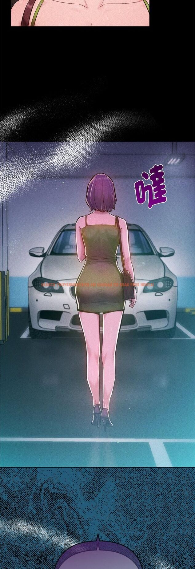 查看漫画不只是朋友 - 第11話 - tymanga.com中的4535738图片 查看漫画不只是朋友 - 第11話 - tymanga.com中的4535738图片