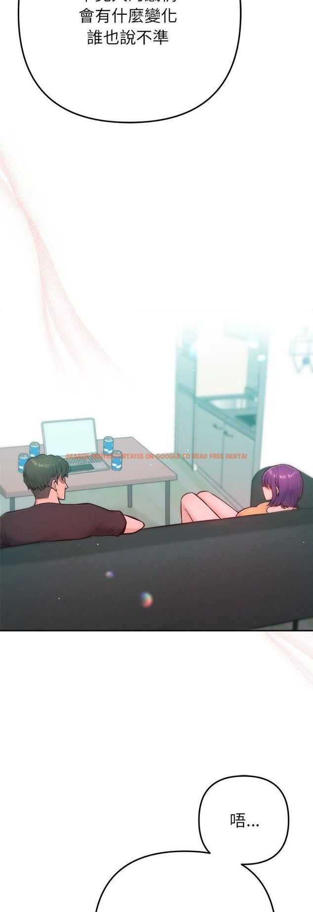 查看漫画不只是朋友 - 第11話 - tymanga.com中的4535755图片 查看漫画不只是朋友 - 第11話 - tymanga.com中的4535755图片
