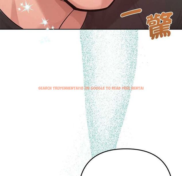 查看漫画不只是朋友 - 第12話 - tymanga.com中的4550531图片