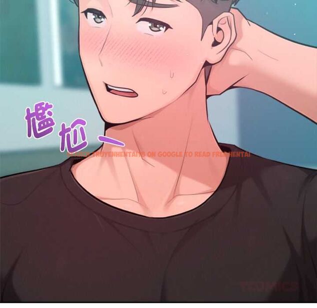 查看漫画不只是朋友 - 第12話 - tymanga.com中的4550569图片