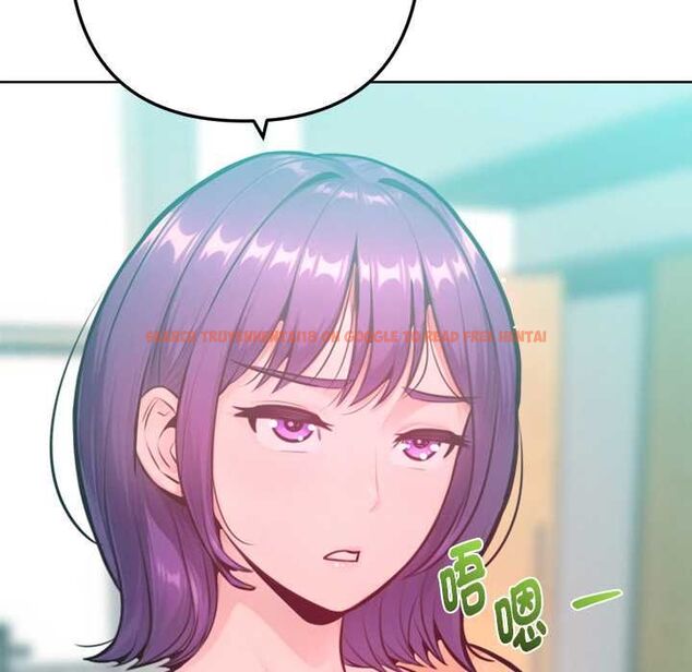 查看漫画不只是朋友 - 第12話 - tymanga.com中的4550571图片