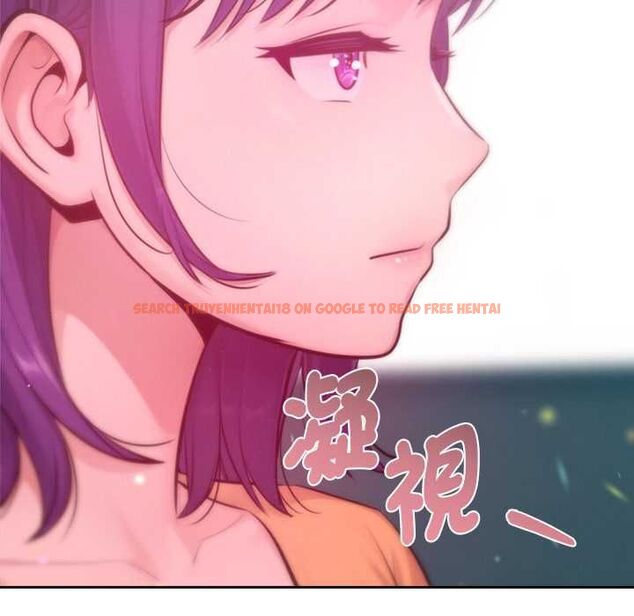 查看漫画不只是朋友 - 第12話 - tymanga.com中的4550595图片