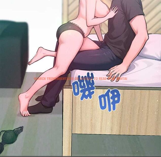 查看漫画不只是朋友 - 第12話 - tymanga.com中的4550677图片