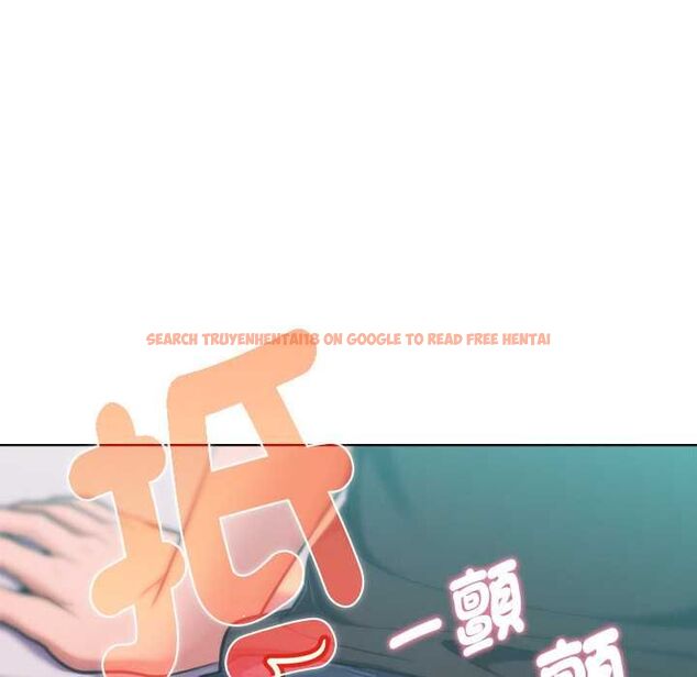 查看漫画不只是朋友 - 第12話 - tymanga.com中的4550678图片