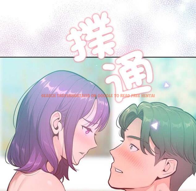 查看漫画不只是朋友 - 第12話 - tymanga.com中的4550685图片