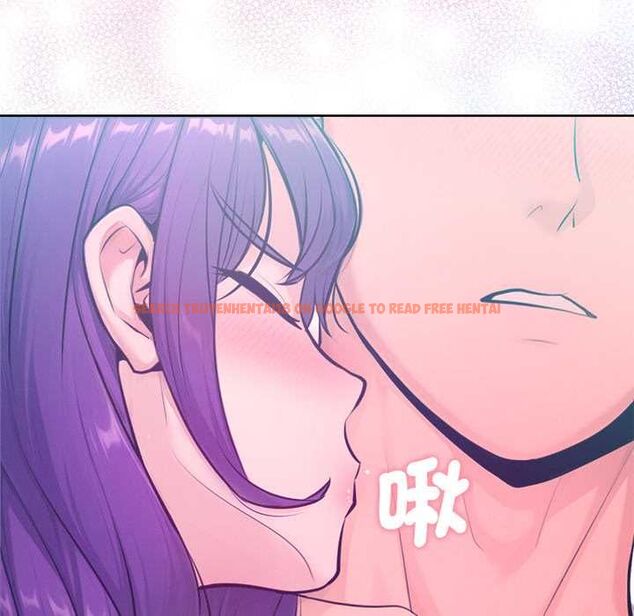查看漫画不只是朋友 - 第12話 - tymanga.com中的4550687图片