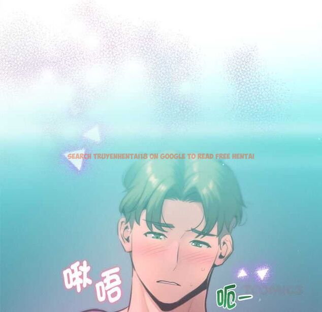 查看漫画不只是朋友 - 第12話 - tymanga.com中的4550689图片