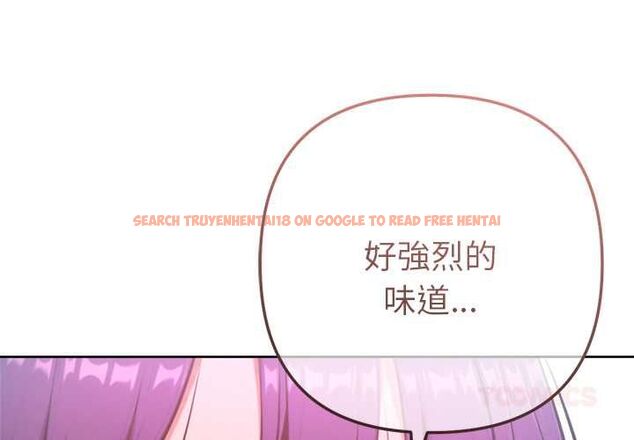 查看漫画不只是朋友 - 第13話 - tymanga.com中的4574170图片 查看漫画不只是朋友 - 第13話 - tymanga.com中的4574170图片