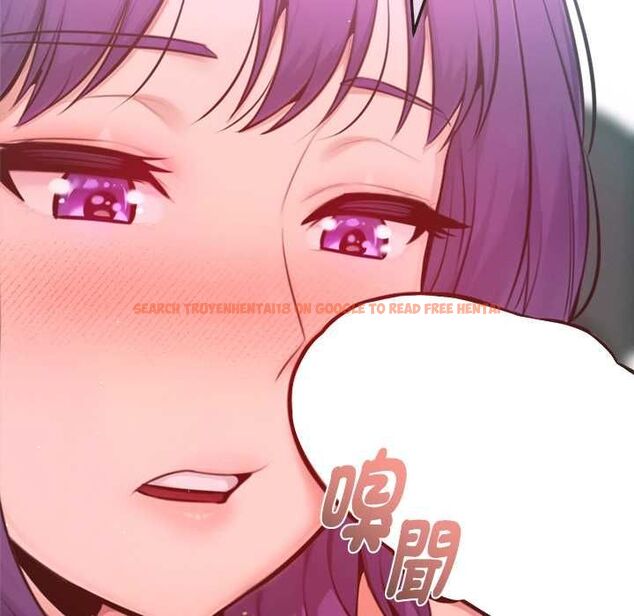 查看漫画不只是朋友 - 第13話 - tymanga.com中的4574171图片 查看漫画不只是朋友 - 第13話 - tymanga.com中的4574171图片