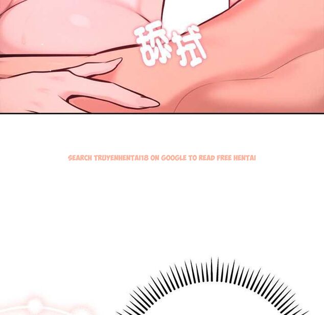 查看漫画不只是朋友 - 第13話 - tymanga.com中的4574183图片 查看漫画不只是朋友 - 第13話 - tymanga.com中的4574183图片