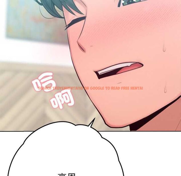 查看漫画不只是朋友 - 第13話 - tymanga.com中的4574205图片 查看漫画不只是朋友 - 第13話 - tymanga.com中的4574205图片