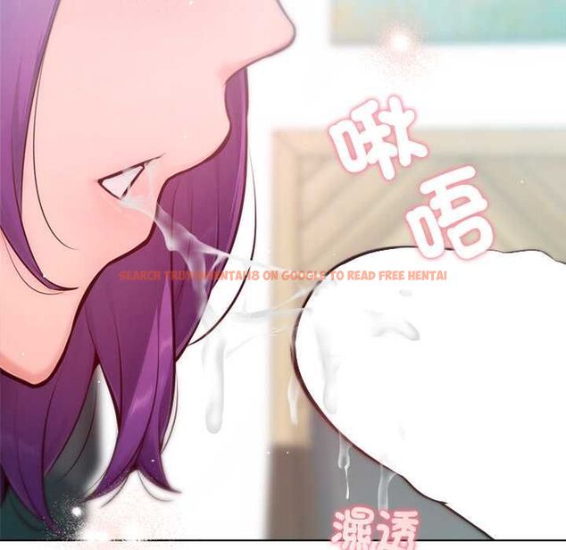 查看漫画不只是朋友 - 第13話 - tymanga.com中的4574217图片 查看漫画不只是朋友 - 第13話 - tymanga.com中的4574217图片