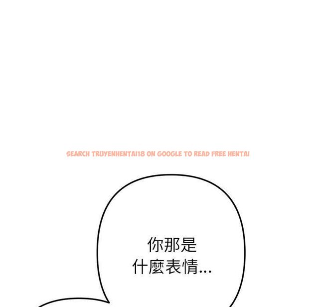 查看漫画不只是朋友 - 第13話 - tymanga.com中的4574220图片 查看漫画不只是朋友 - 第13話 - tymanga.com中的4574220图片