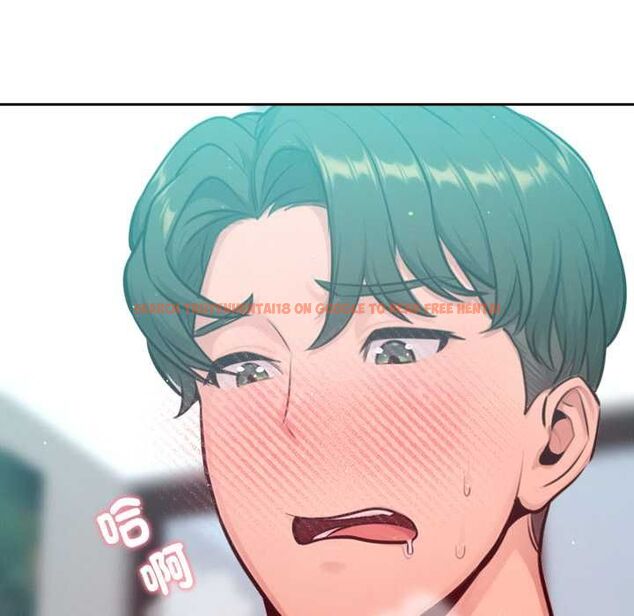 查看漫画不只是朋友 - 第13話 - tymanga.com中的4574239图片 查看漫画不只是朋友 - 第13話 - tymanga.com中的4574239图片