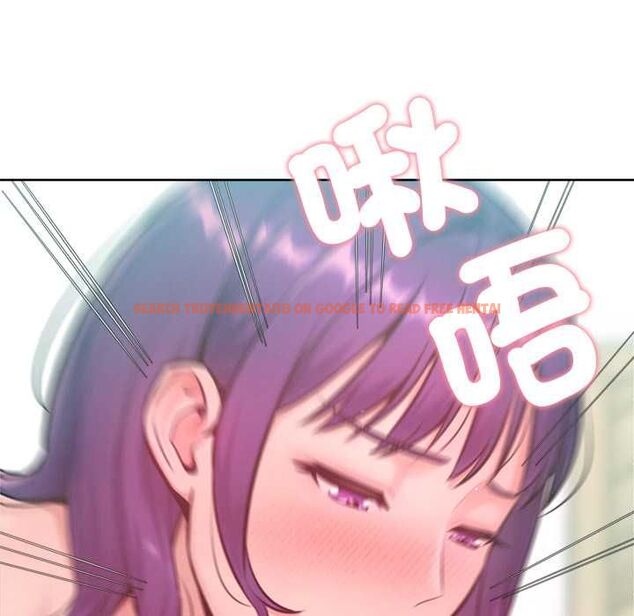 查看漫画不只是朋友 - 第13話 - tymanga.com中的4574251图片 查看漫画不只是朋友 - 第13話 - tymanga.com中的4574251图片