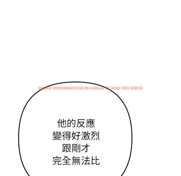 查看漫画不只是朋友 - 第13話 - tymanga.com中的4574257图片 查看漫画不只是朋友 - 第13話 - tymanga.com中的4574257图片