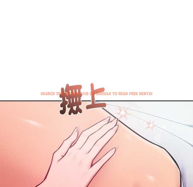 查看漫画不只是朋友 - 第13話 - tymanga.com中的4574280图片 查看漫画不只是朋友 - 第13話 - tymanga.com中的4574280图片