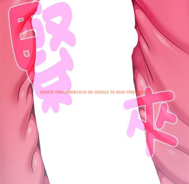 查看漫画不只是朋友 - 第13話 - tymanga.com中的4574319图片 查看漫画不只是朋友 - 第13話 - tymanga.com中的4574319图片