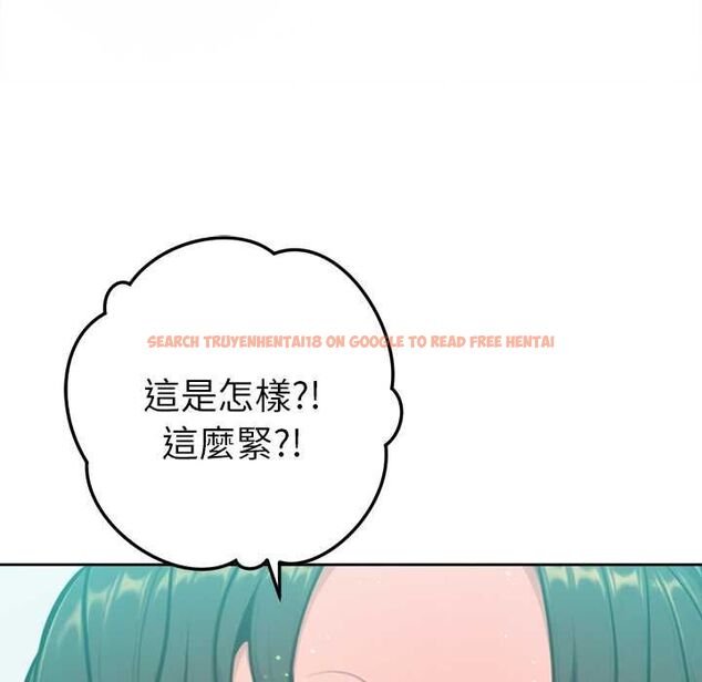 查看漫画不只是朋友 - 第13話 - tymanga.com中的4574321图片 查看漫画不只是朋友 - 第13話 - tymanga.com中的4574321图片