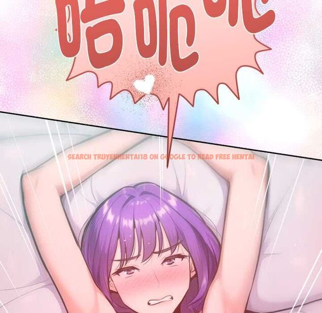 查看漫画不只是朋友 - 第13話 - tymanga.com中的4574343图片 查看漫画不只是朋友 - 第13話 - tymanga.com中的4574343图片