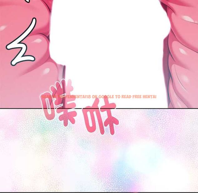 查看漫画不只是朋友 - 第13話 - tymanga.com中的4574347图片 查看漫画不只是朋友 - 第13話 - tymanga.com中的4574347图片